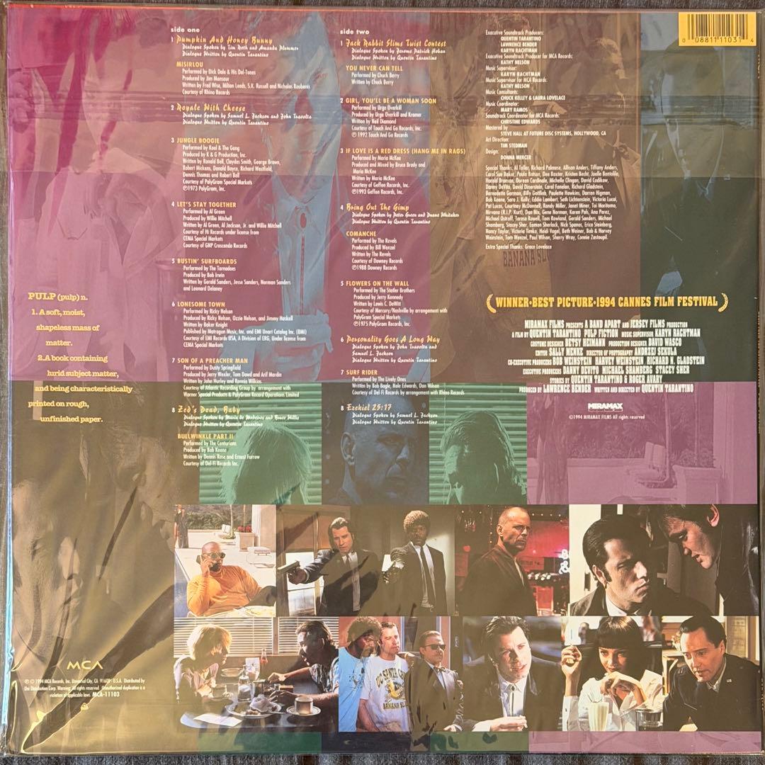 PULP FICTION サウンドトラック レコード