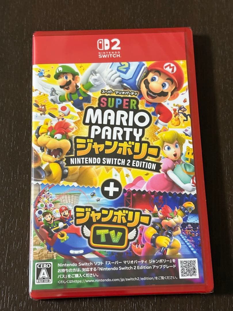 Super Mario Party ジャンボリー Switch 2 新品未開封