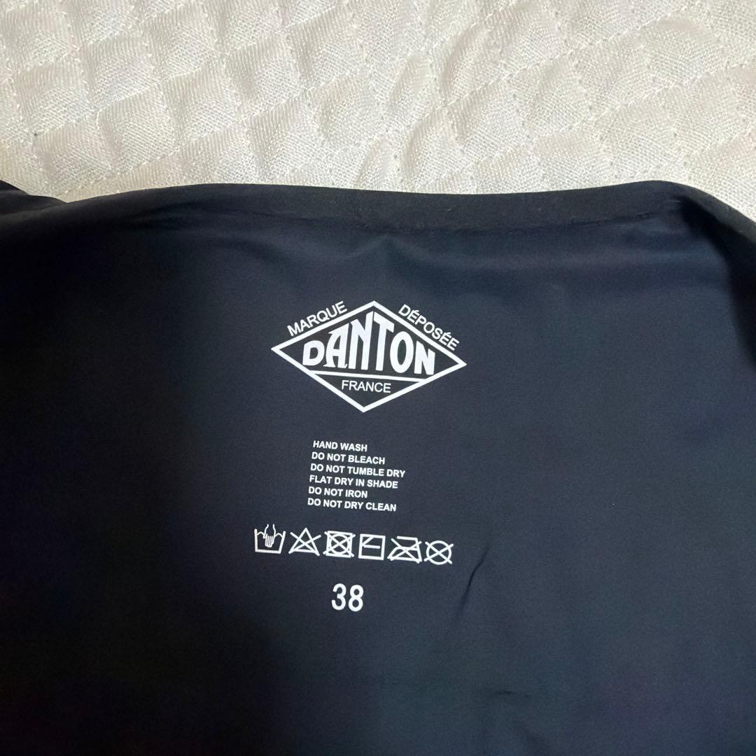 【美品】DANTON ダントン インサレーション ベストJD-8886 SBT黒