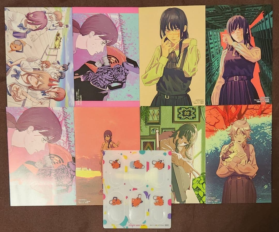 チェンソーマン 既刊全巻セット 初版多数 特典付属 新品多数 藤本タツキ
