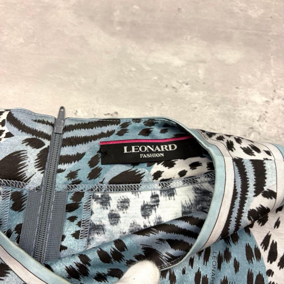 iöä  レオナール LEONARD ワンピース レオパード 豹柄 38