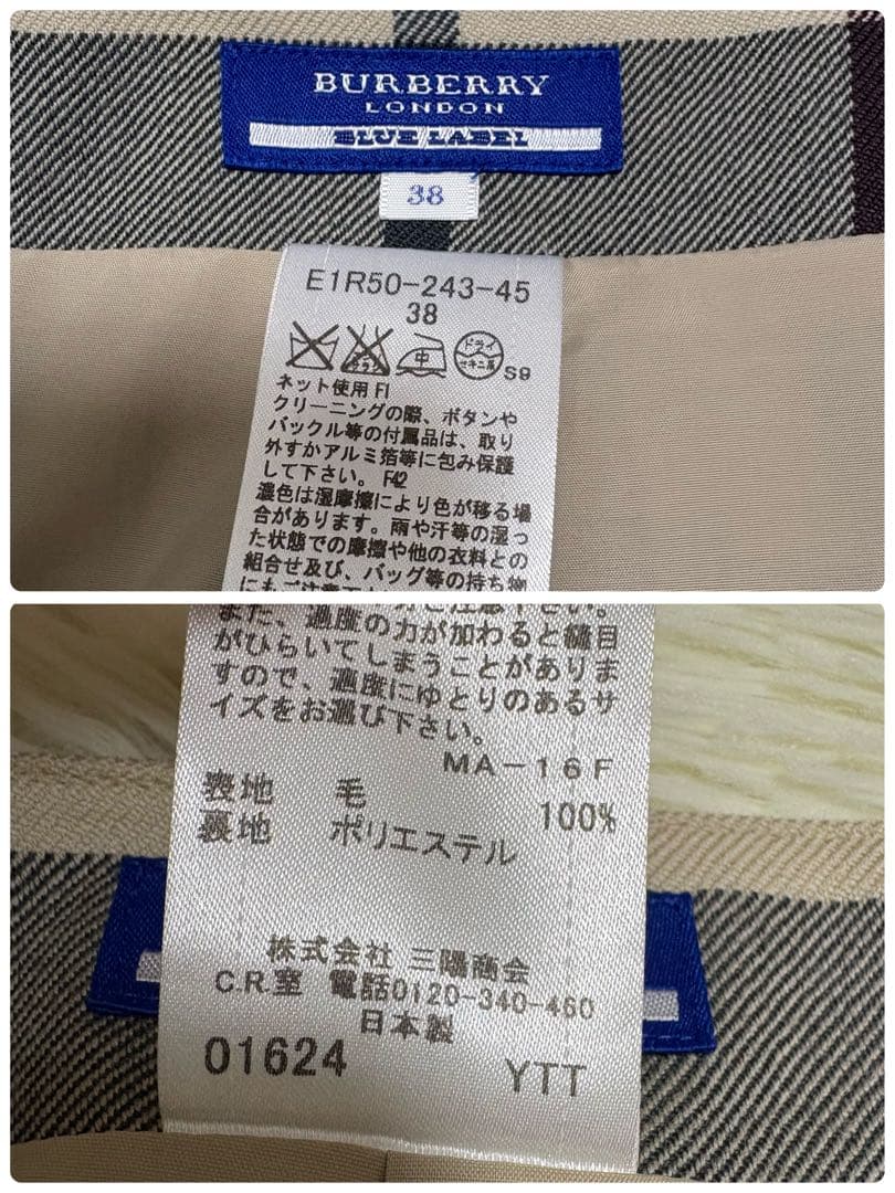 美品　バーバリーブルーレーベル　ショートパンツ　キュロット　ノバチェック　M