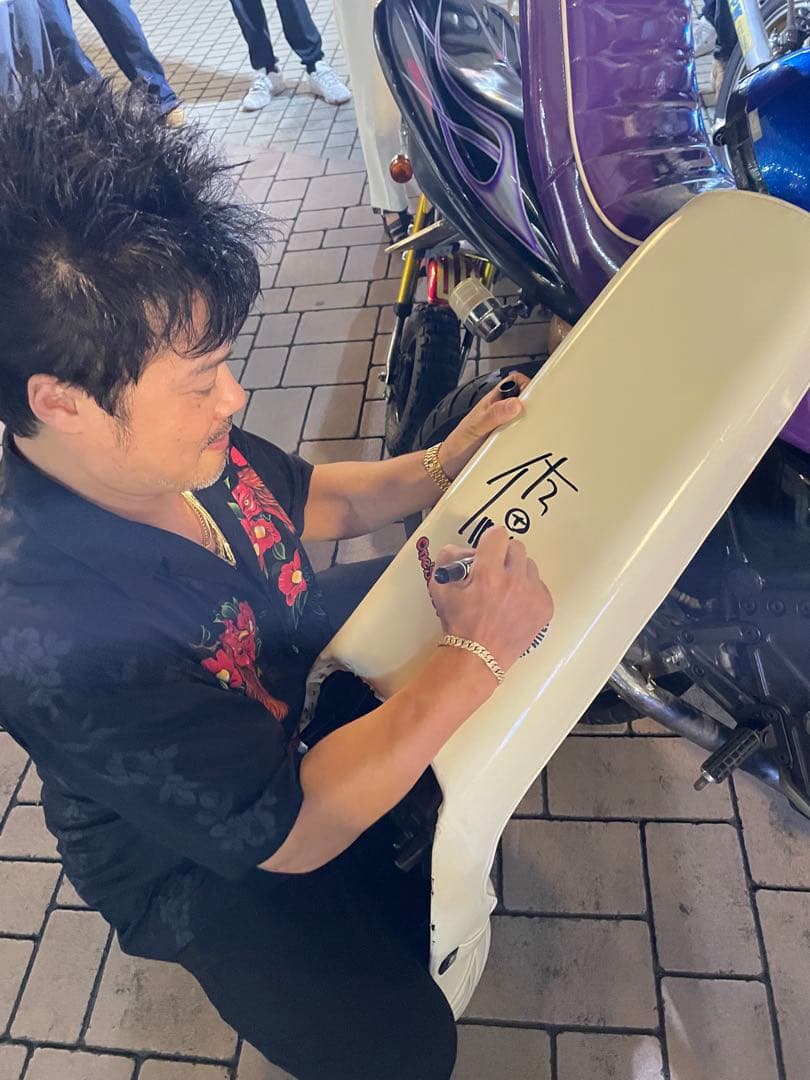 シュウマイ