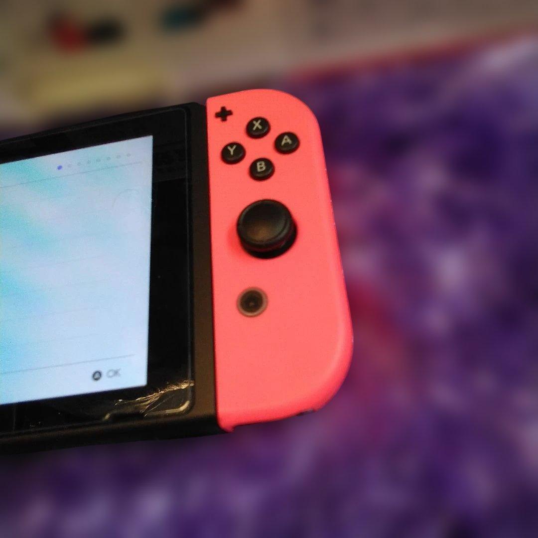 Nintendo Switch 本体 ネオンオレンジ/ブルー