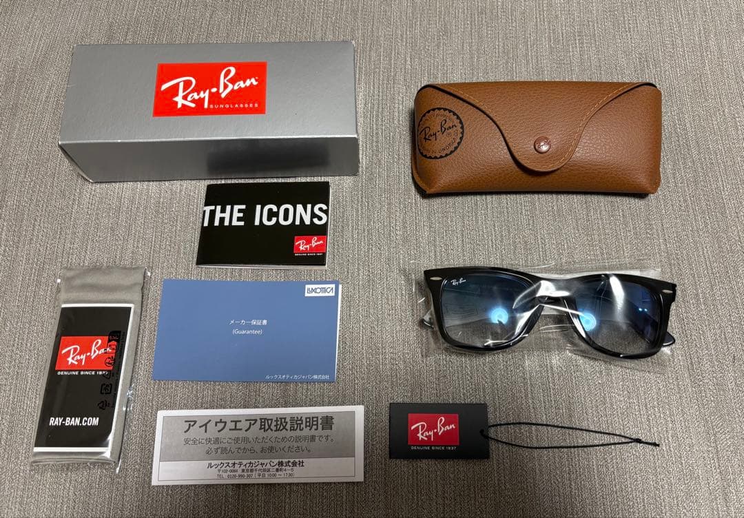 Ray-Ban ウェイファーラー 新品RB2140F-901/3F キムタク