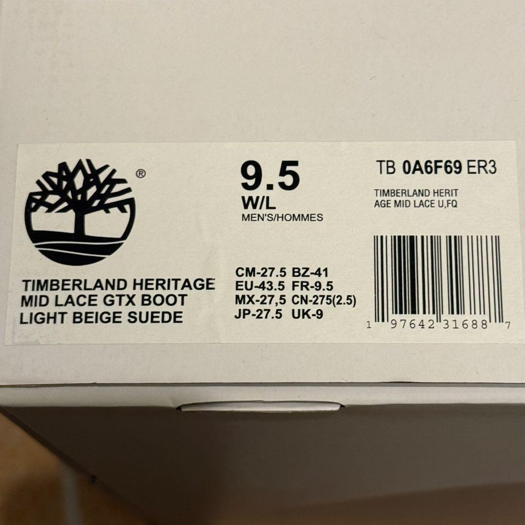 thisisneverthat×Timberland heritage mid