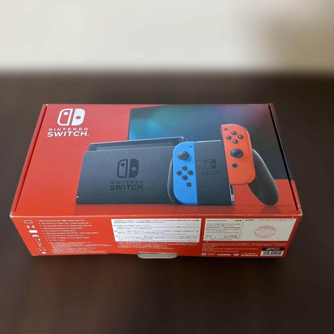 Nintendo Switch任天堂HAC-001＋ゲームソフト2つ