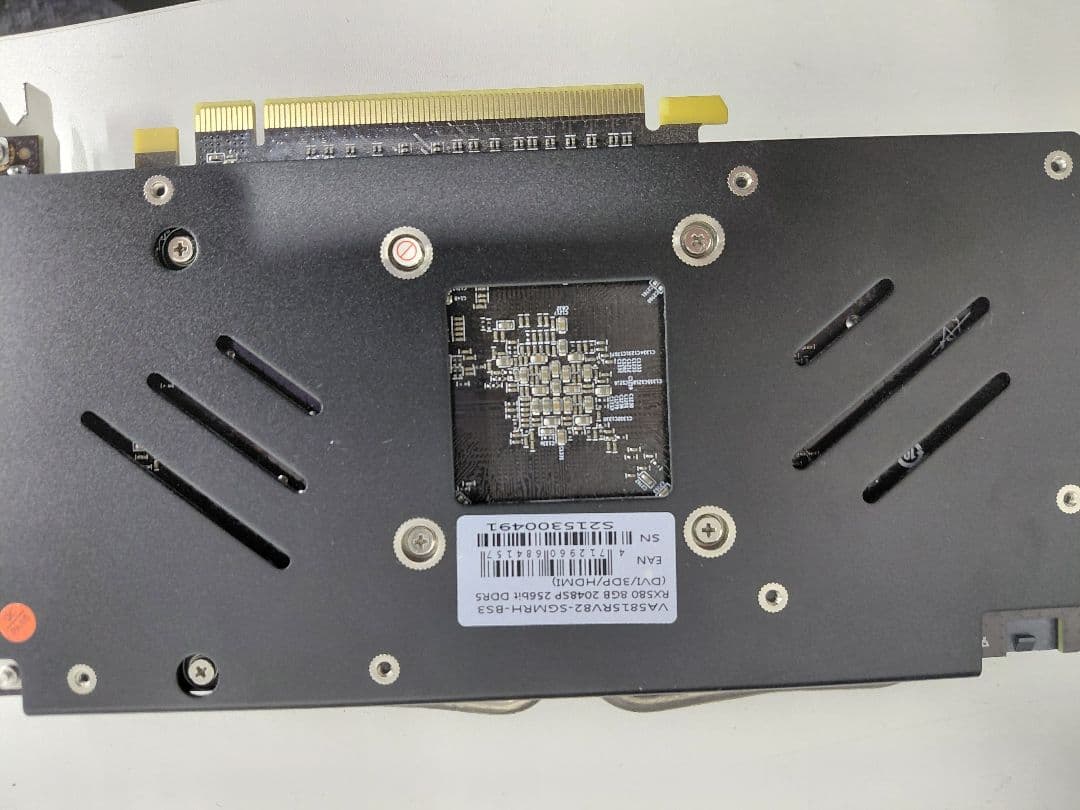 ジャンクグラボ5枚セット　1650×2,RX 580×2,GTX1050TI