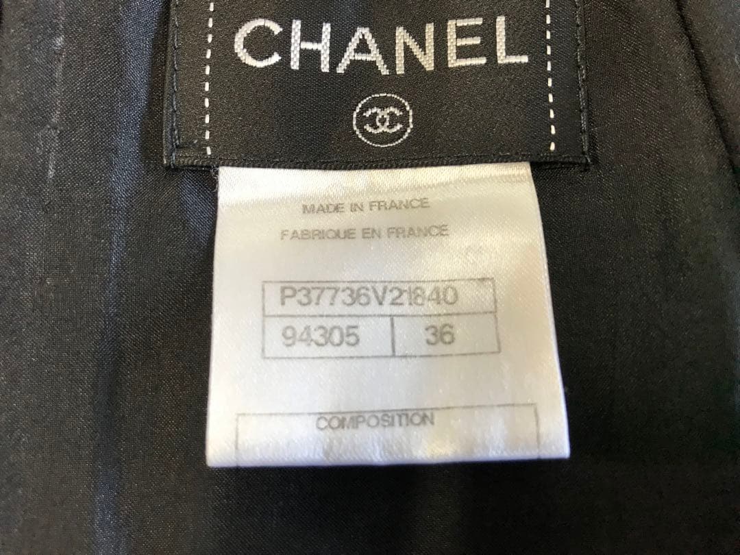 シャネル CHANEL スカート サイズ36 LP07349 - 黑