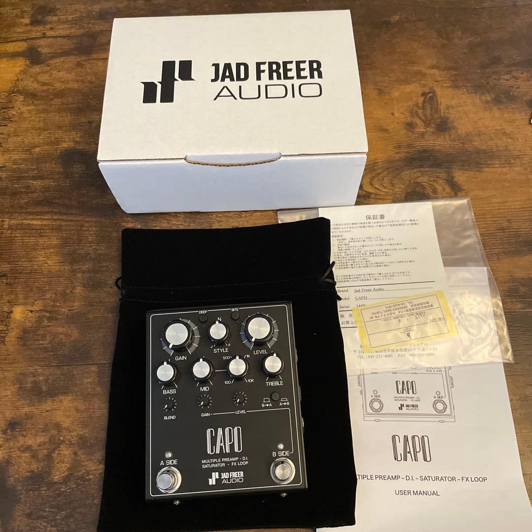 ベース JAD FREER AUDIO / CAPO