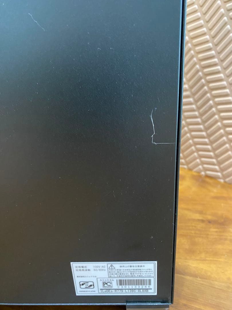 i9-13900kf Z790マザーボード 64GBメモリセット