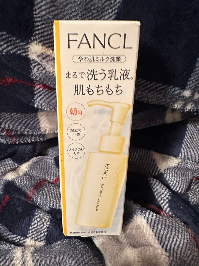 化粧下地 kana