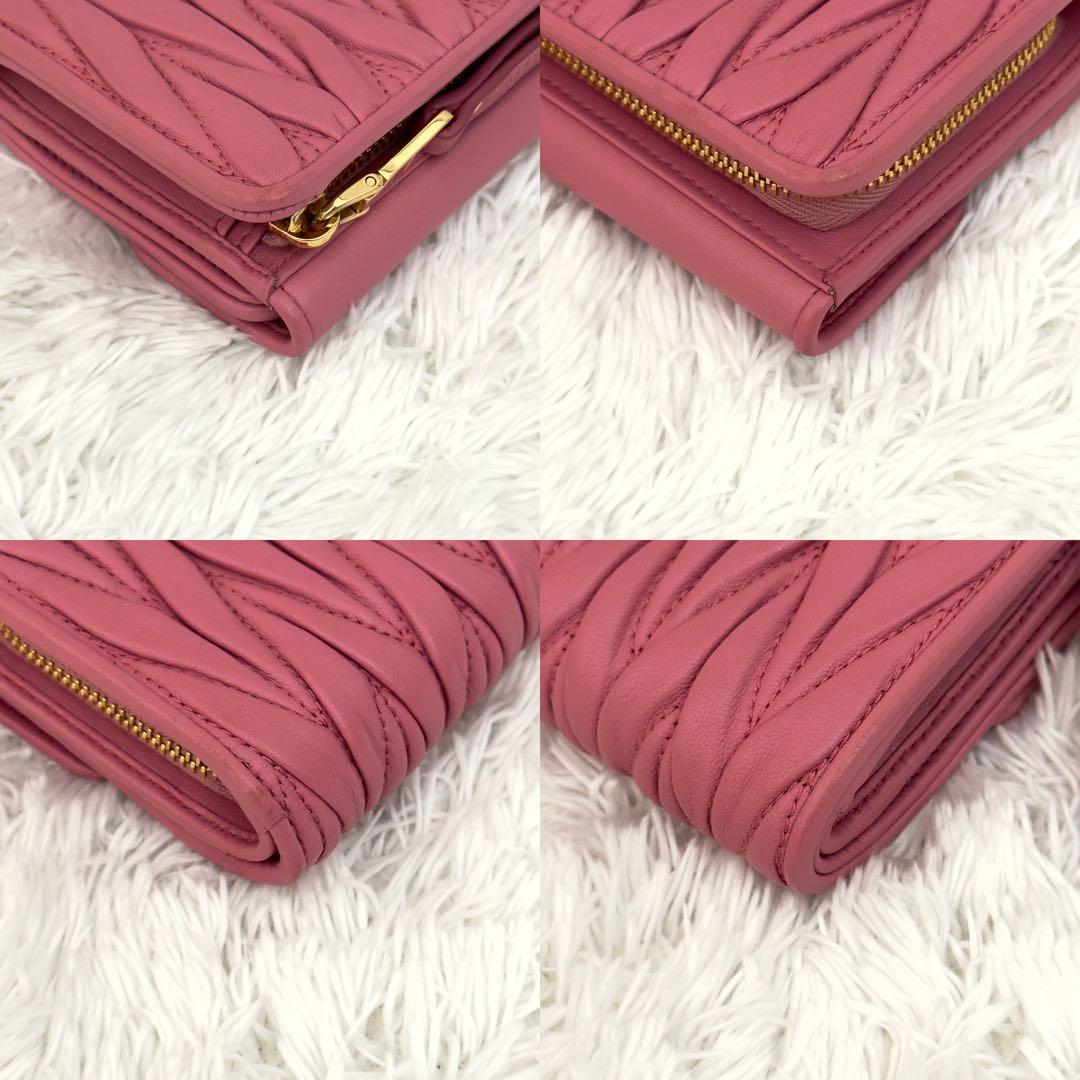 極美品⭐️RFID内蔵 MIUMIU ミュウミュウ マテラッセ 財布 現行