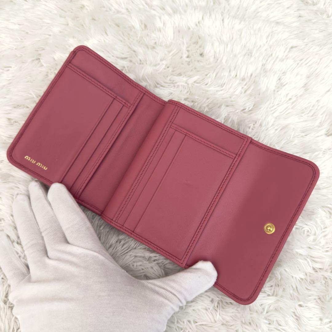 極美品⭐️RFID内蔵 MIUMIU ミュウミュウ マテラッセ 財布 現行