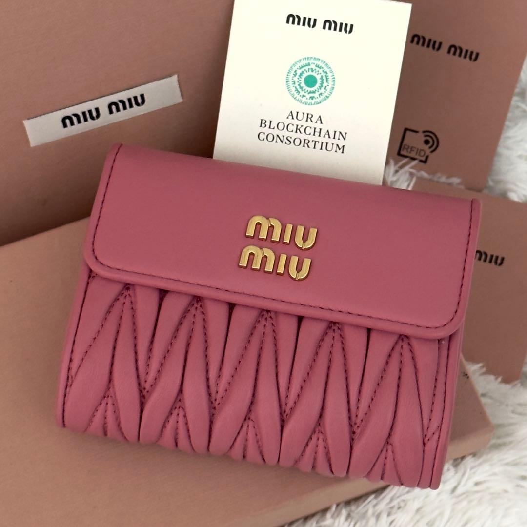 極美品⭐️RFID内蔵 MIUMIU ミュウミュウ マテラッセ 財布 現行