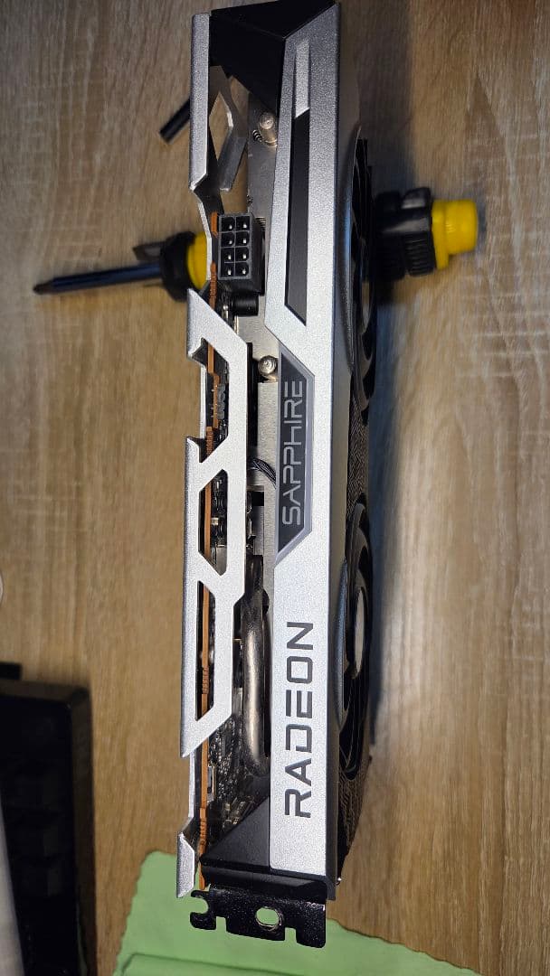 NITRO+ AMD Radeon™ RX 6600 XT