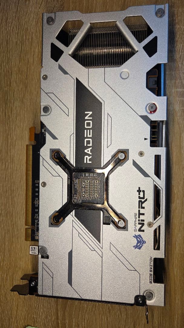 NITRO+ AMD Radeon™ RX 6600 XT