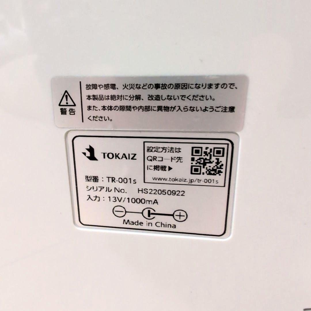 【美品】　TOKAIZ 　タイムレコーダー　TR-001S 6欄印字