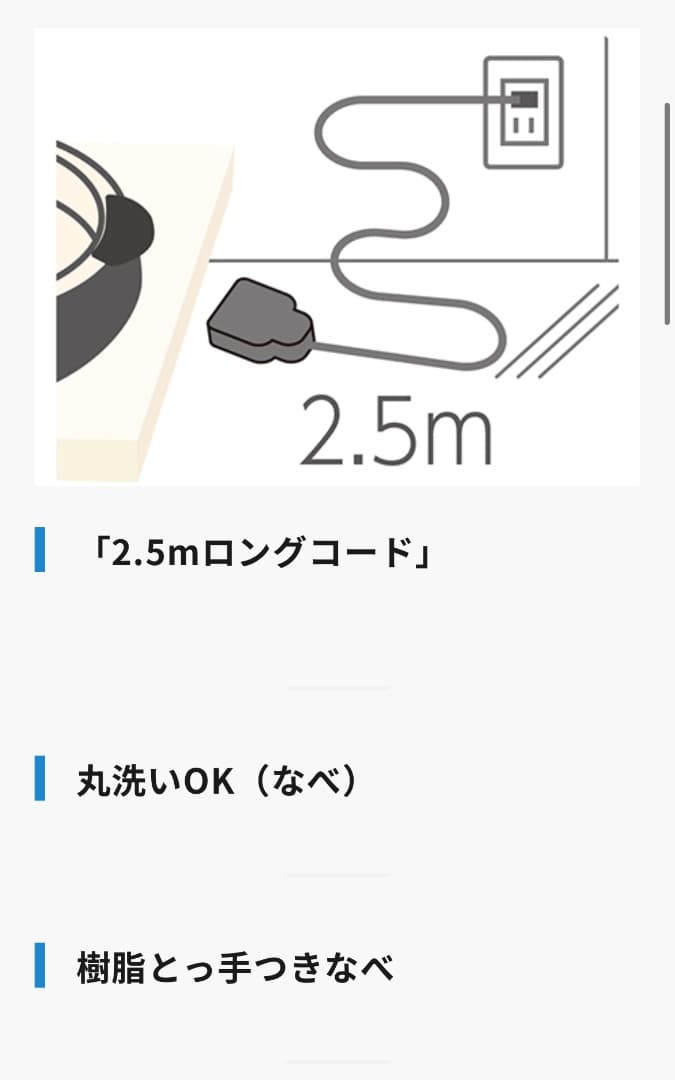 新品未使用 ZOJIRUSHI グリル鍋 EP-SA10-BA ブラック