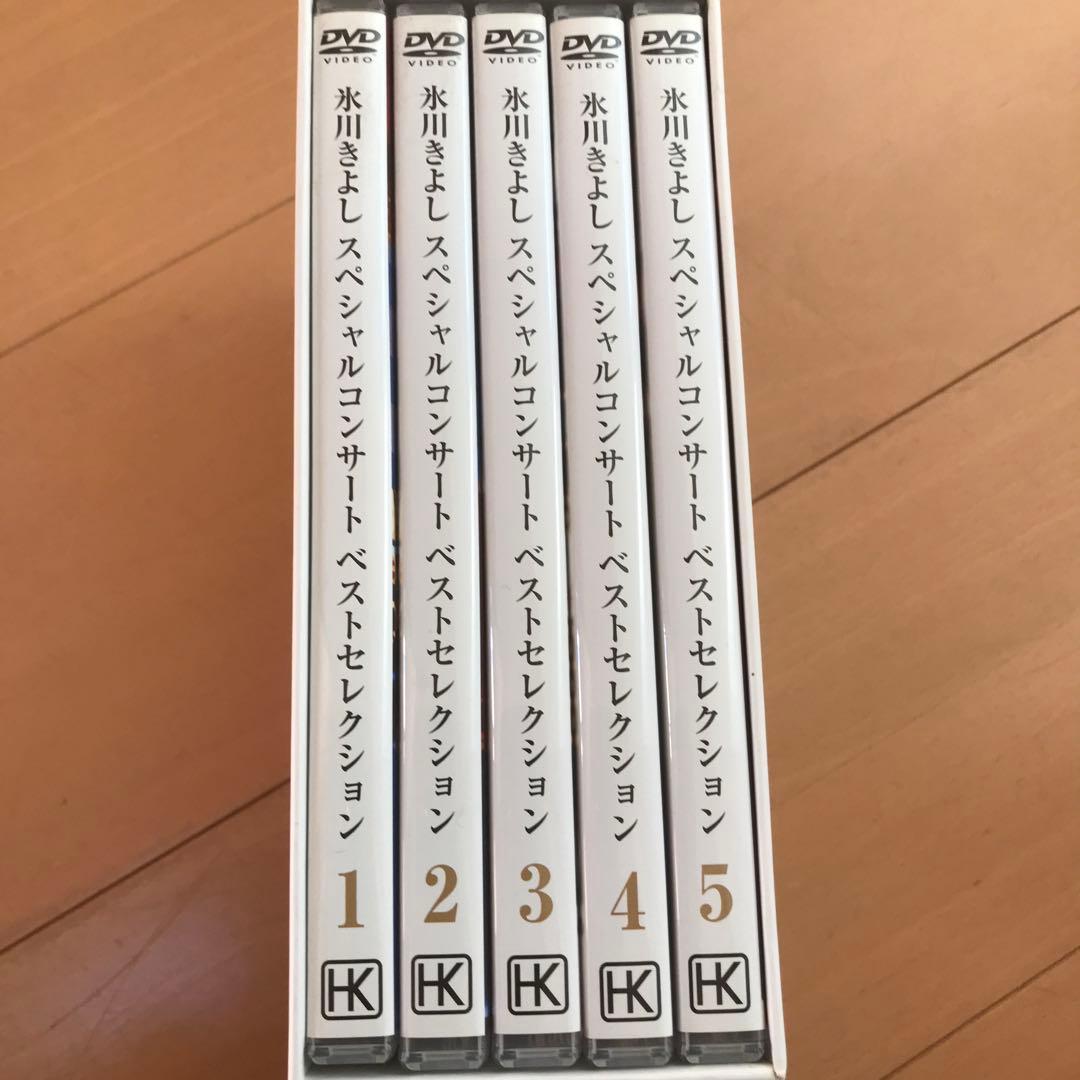 きよしこの夜 Kiyoshi Konoyoru DVD 5枚セット