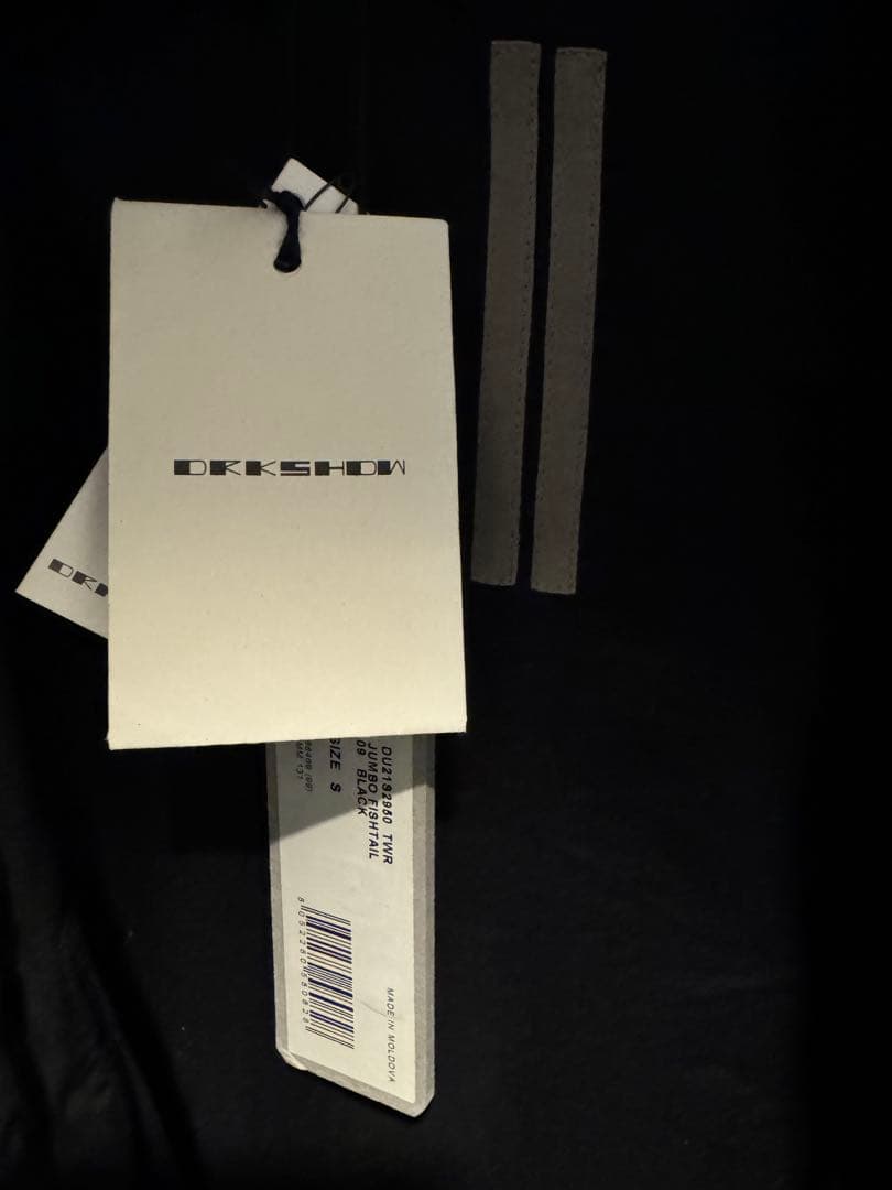ジャケット・アウター Rick Owens JUMBO FISHTAIL DRKSHDW 21SS