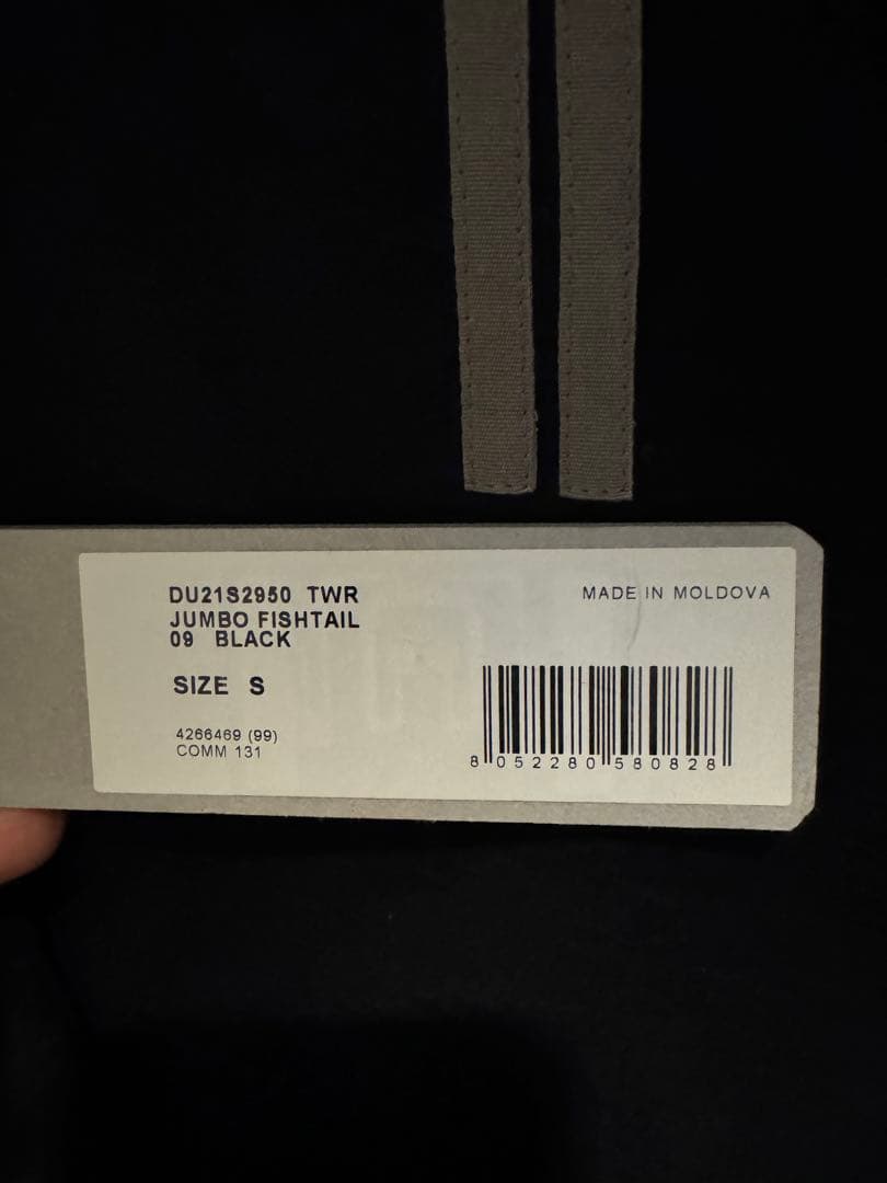 ジャケット・アウター Rick Owens JUMBO FISHTAIL DRKSHDW 21SS