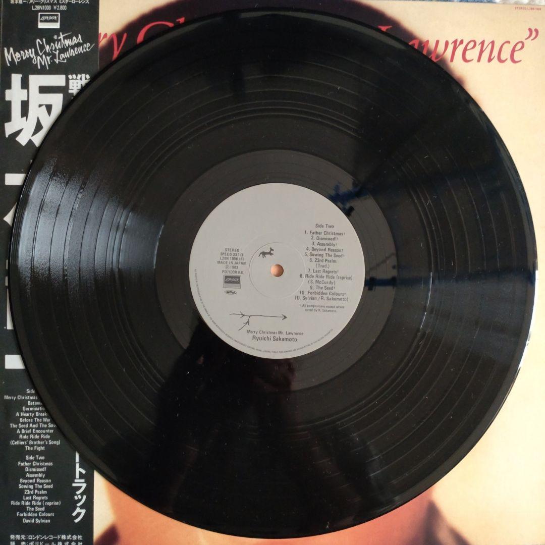 帯付/戦場のメリークリスマス 坂本龍一/LPレコード