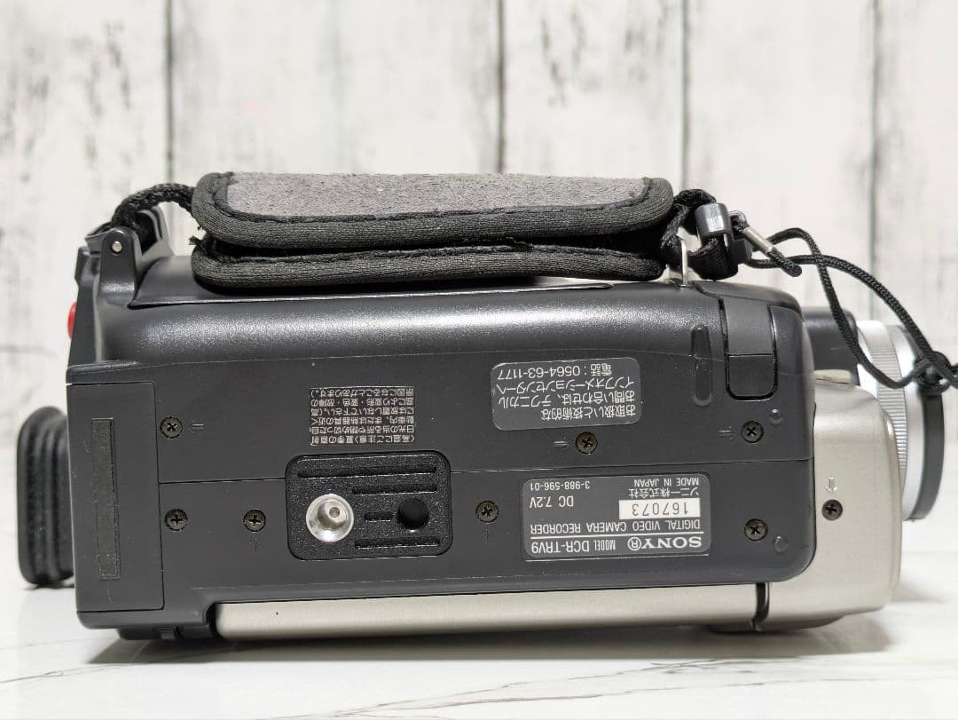 SONY　DCR-TRV9　MiniDV対応　ナイトショット機能
