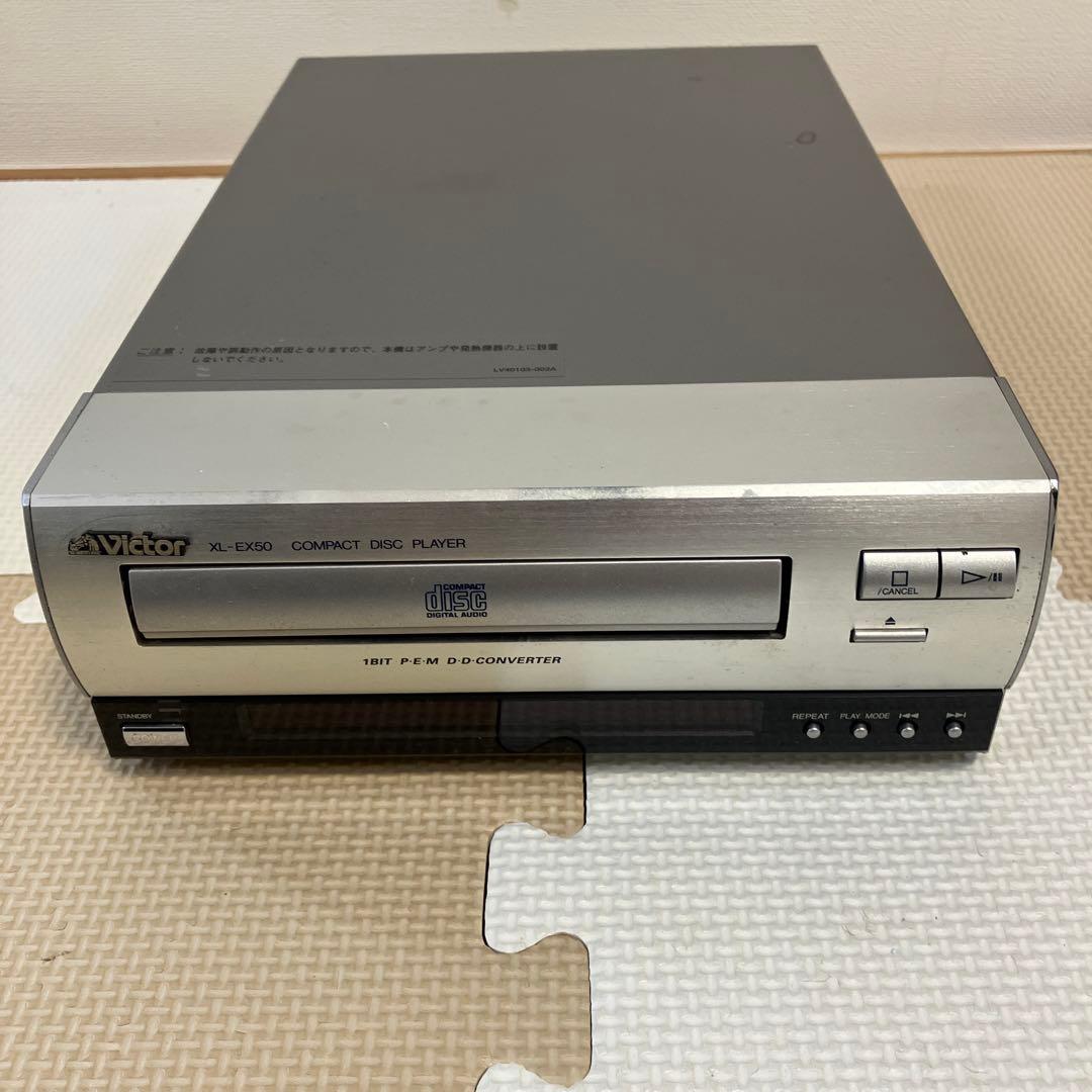 Victor RX-EX50 XL-EX50 セット　アンプ　CDデッキ