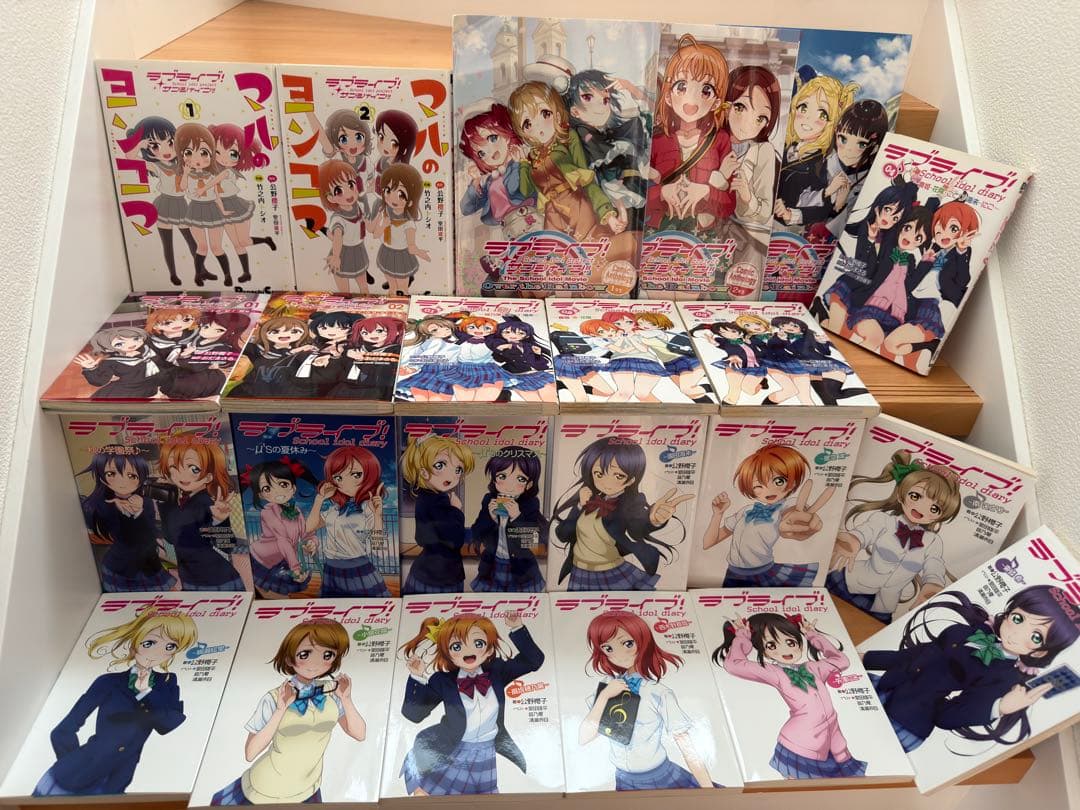 ラブライブ!School idol diary サンシャインヨンコマアンソロジー