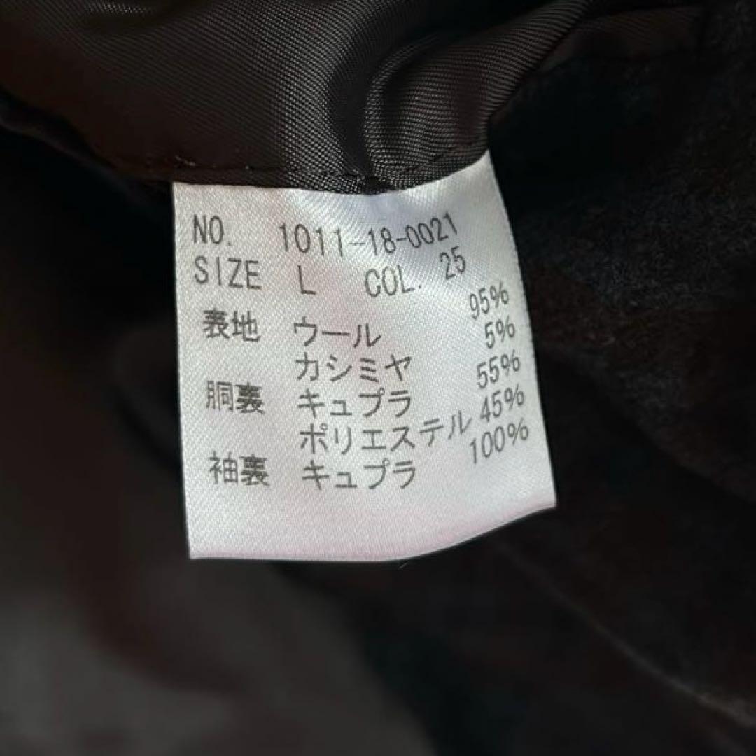 極美 MITSUMINE ゼニア生地 カシミヤ混 テーラードジャケット
