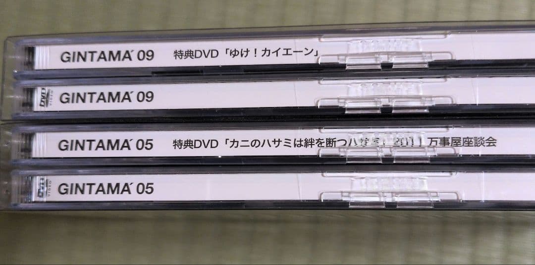 銀魂DVDセット/完全生産限定　1巻から13巻