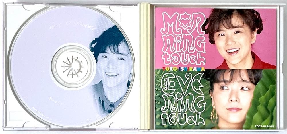 廃盤 CD 石川優子 モーニング・タッチ、イヴニング・タッチ アルバム〈2枚組〉