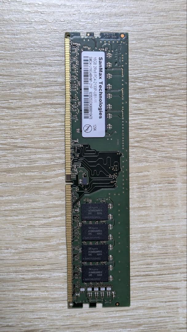メモリー SanMax 16GB PC4-2133P