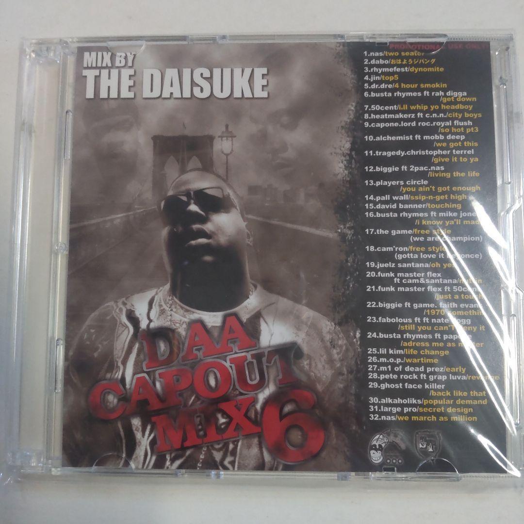 新品【4枚セット】DAA CAPOUT / MIX DJ DAISUKE