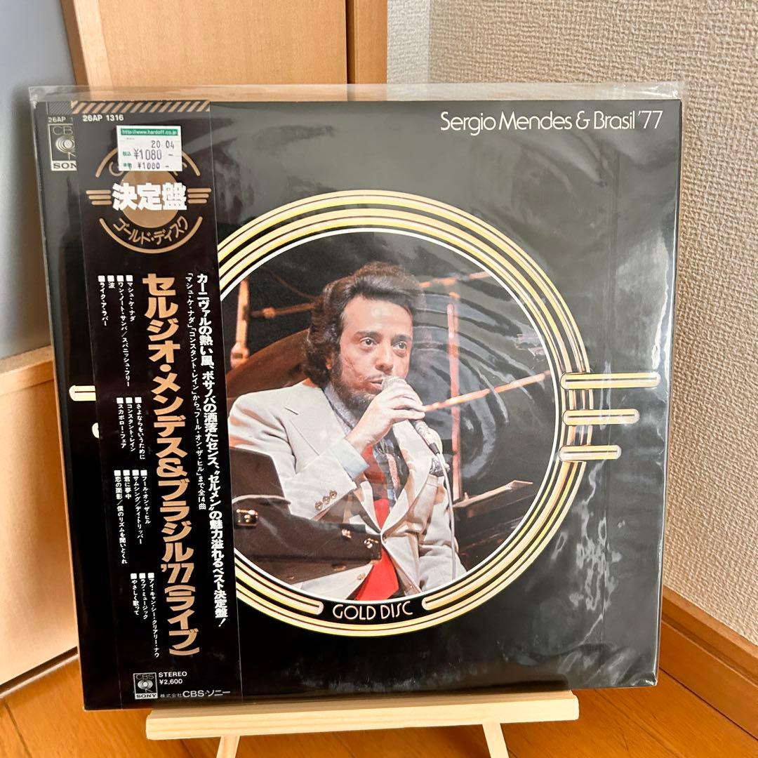 匿名発送　FIVE, 砂原良徳など邦楽洋楽レコード9点まとめ売り