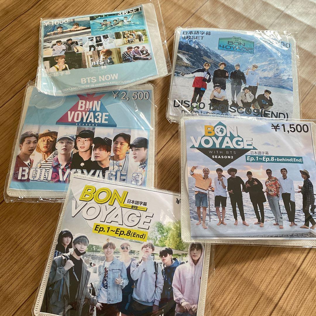 bts dvd まとめ売り
