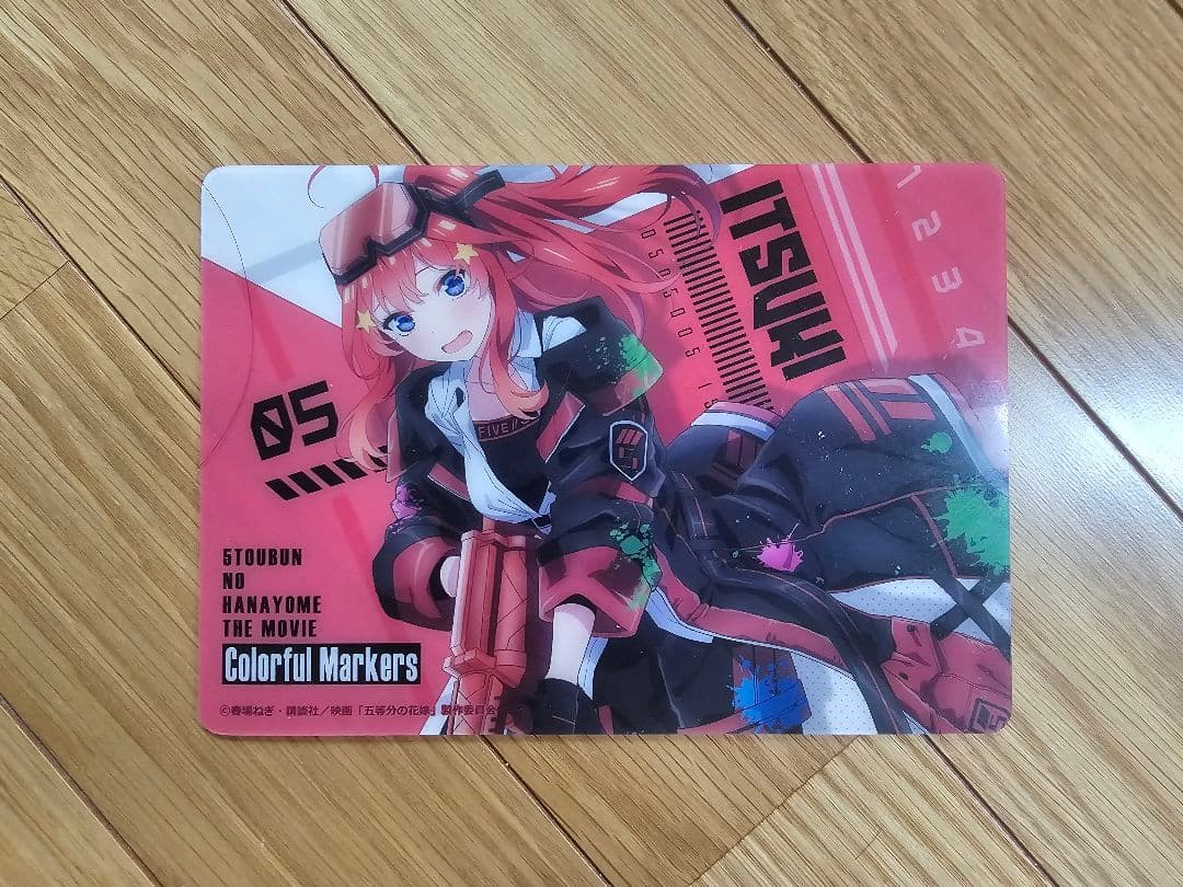 五等分の花嫁 A4クリアファイル など
