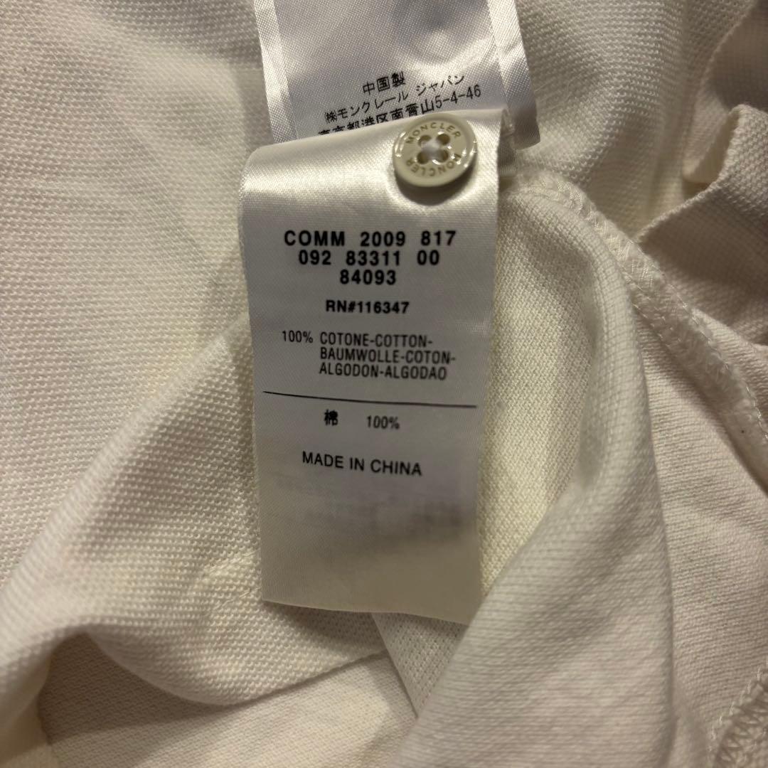 【美品】MONCLER モンクレール ポロシャツ ワンポイントロゴ S