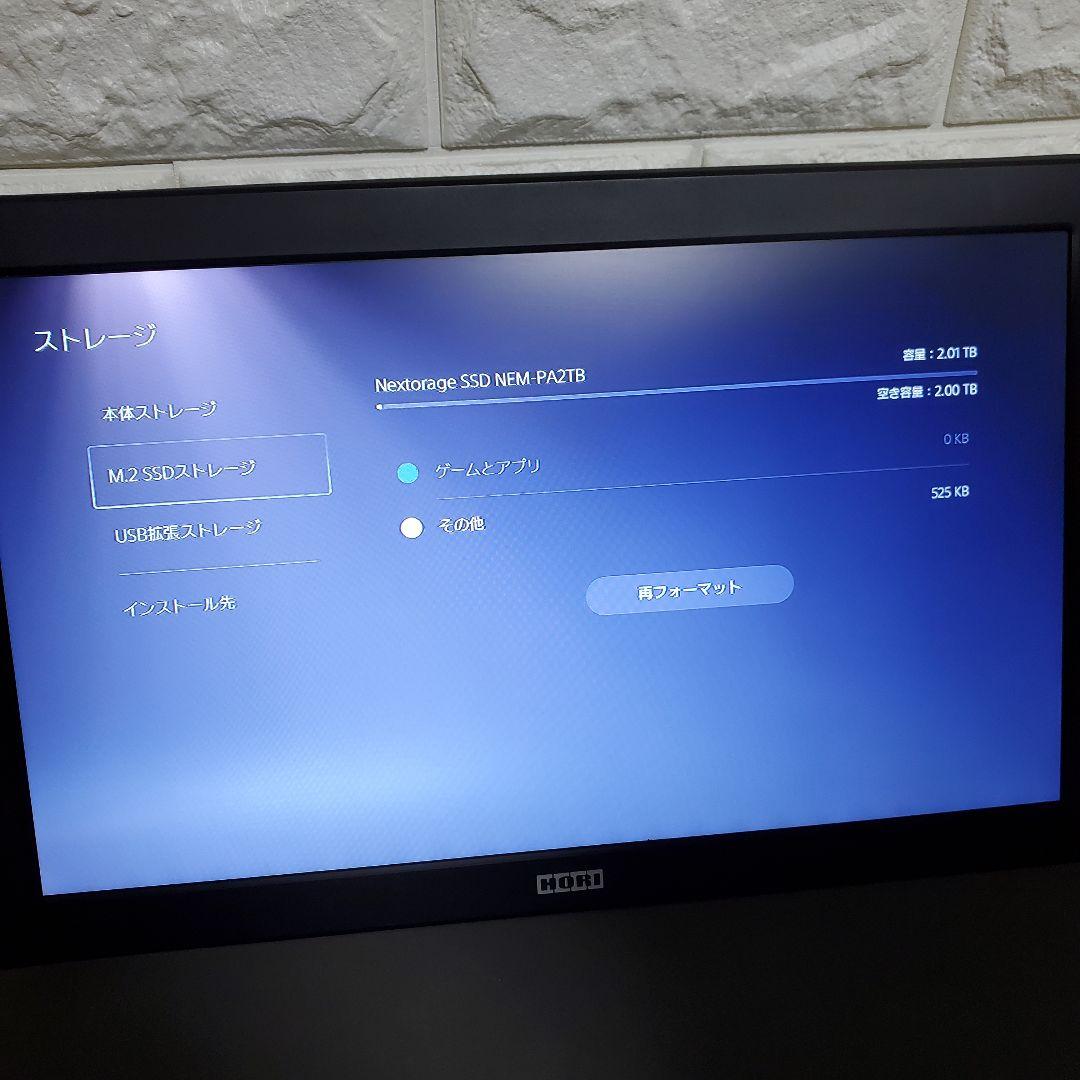 Nextorage 2TB PS5対応｜ヒートシンク一体型SSD｜動作良好