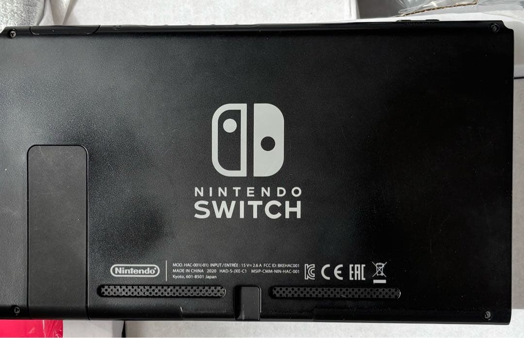任天堂　Switch 本体　箱付き