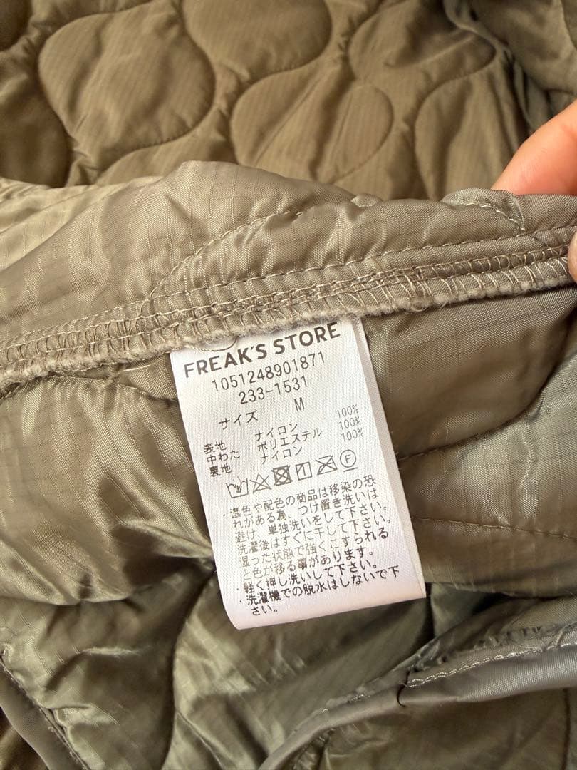 FREAK'S STORE ミリタリージャケット M ベージュ　モッズコート