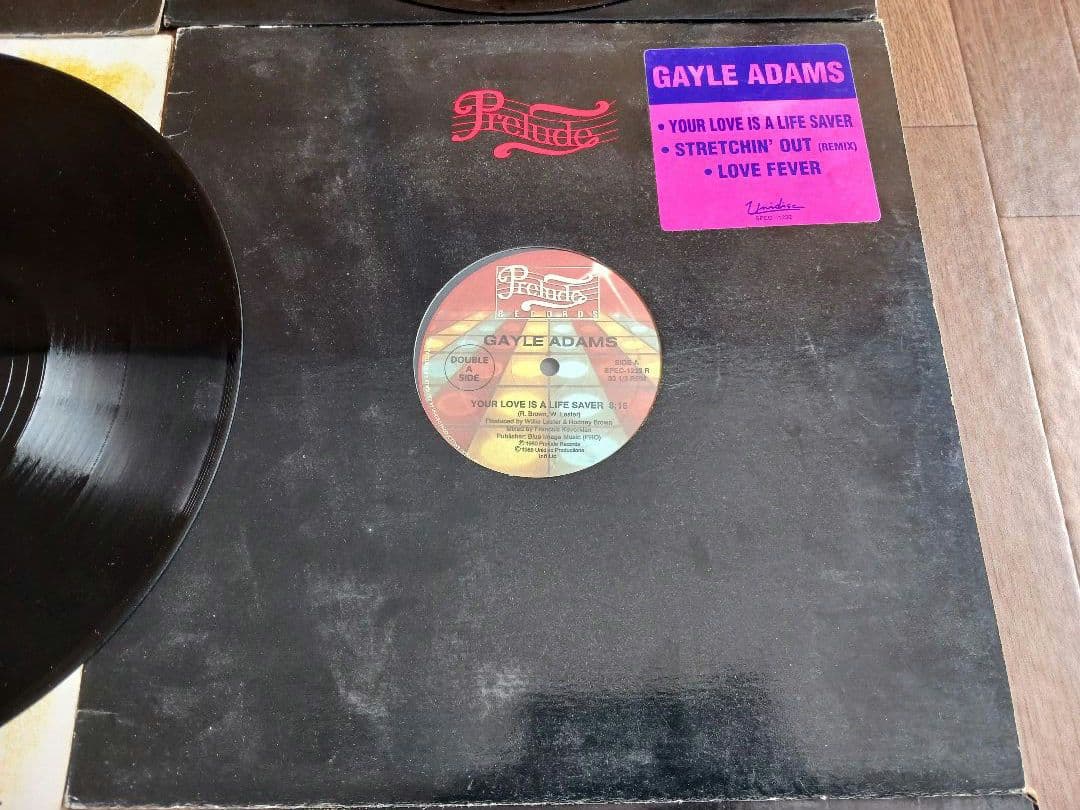 DANCE CLASSIC《レコード》12インチ盤9枚セット まとめ売り