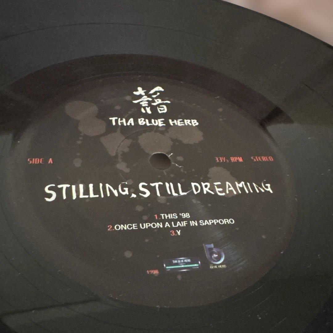 THA BLUE HERB⬛︎Stilling Still Dreaming⬛︎LP