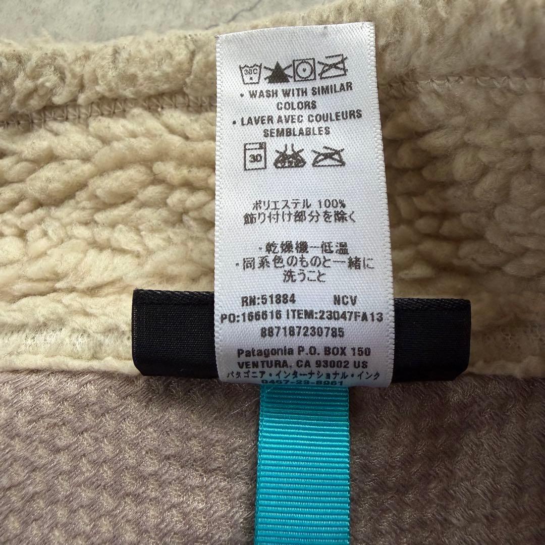 Patagonia パタゴニア レトロX フリースベスト