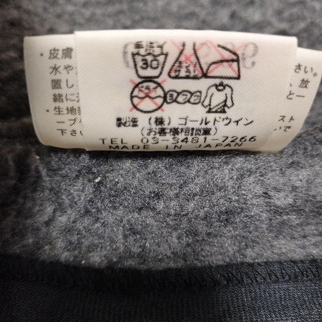THE NORTH FACE 90s ボアベスト Мsize 日本製