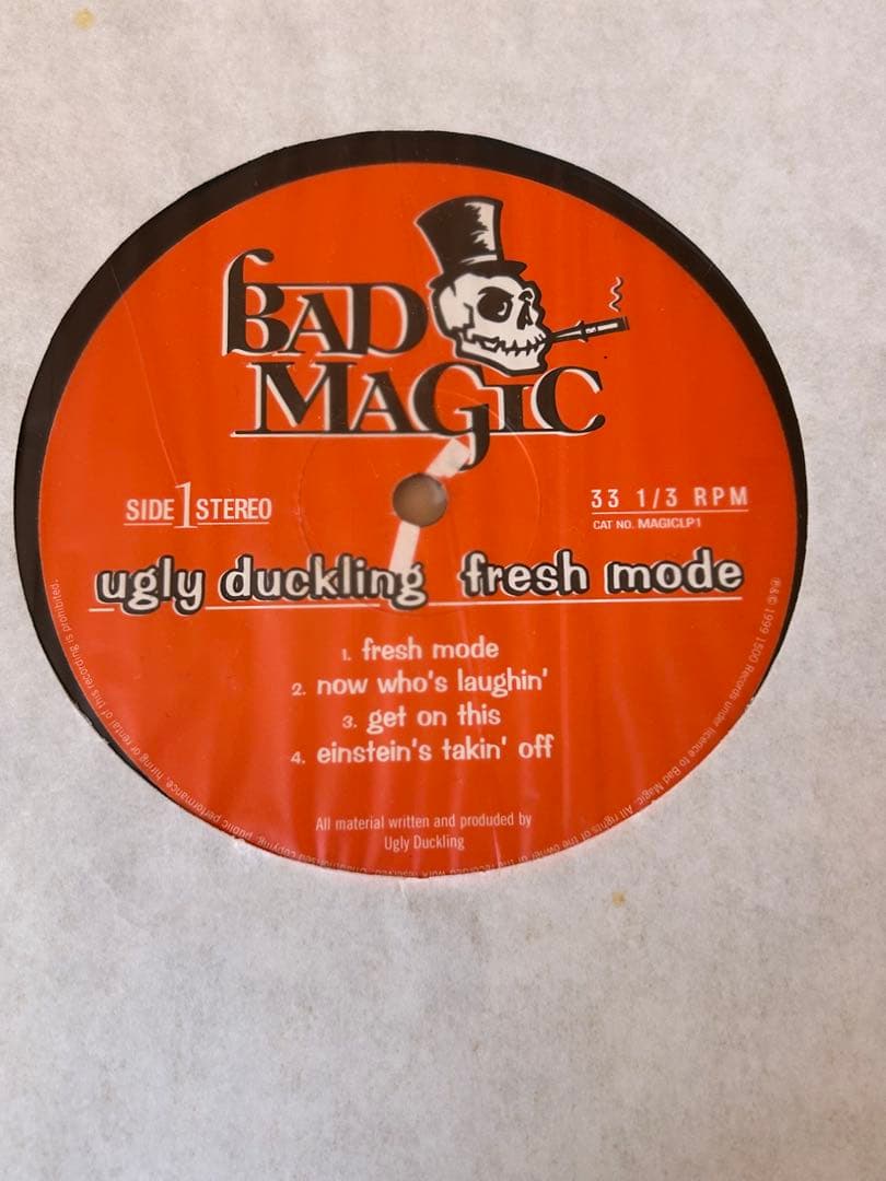Ugly Duckling / アルバム3セット