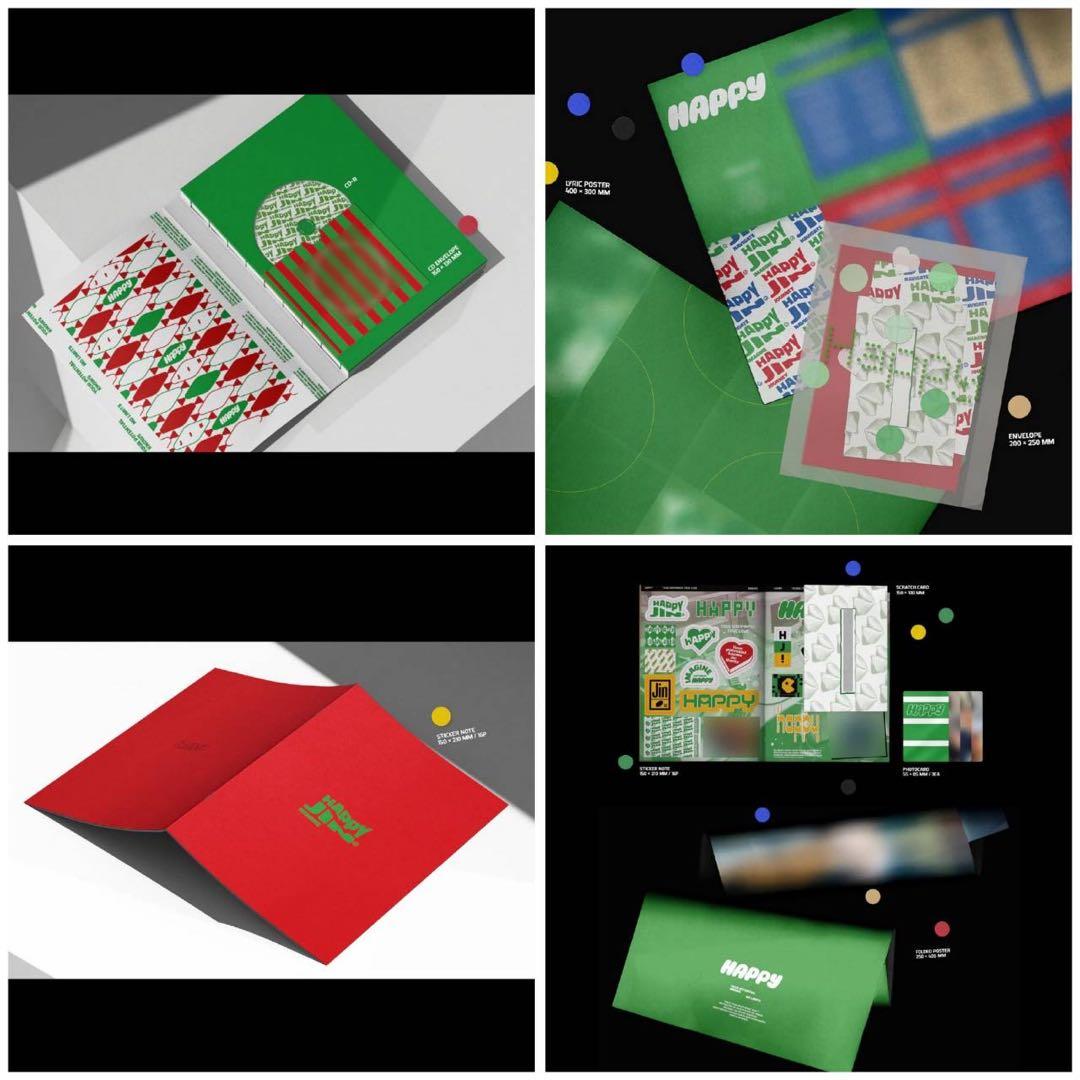 10セット 未開封 3形態 BTS ジン Happy ソロアルバム