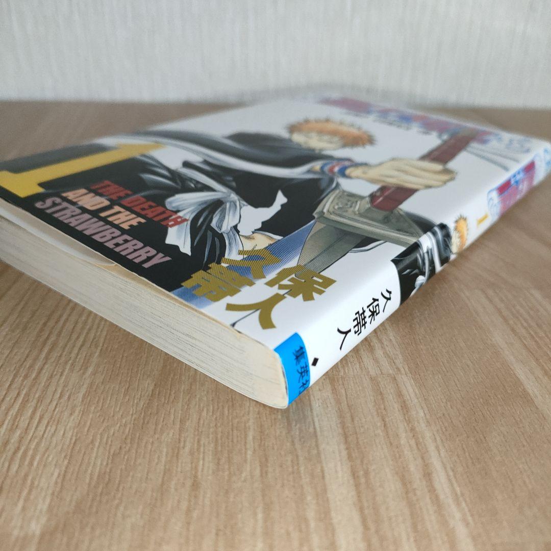 【希少】Bleach 1巻 初版