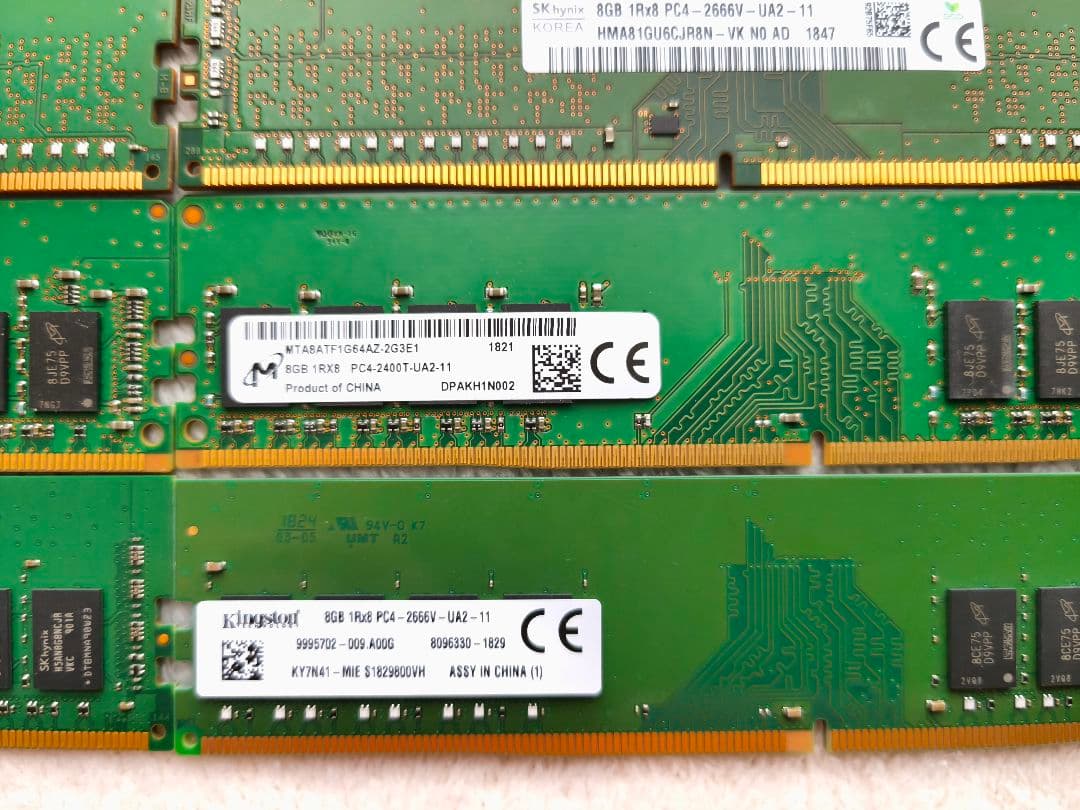 8GB 8枚セット DDR4 メモリ PC4 2666v 2400t